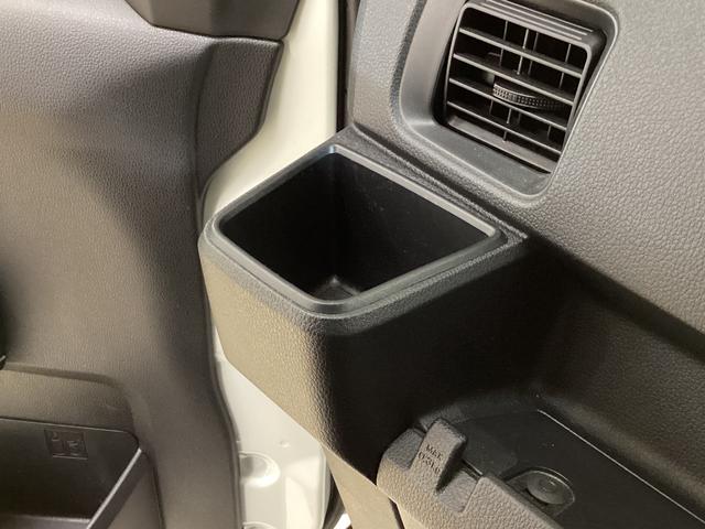 ハイゼットカーゴDX ワンオーナー ETC ラジオ スマートアシストワンオーナー ETC ラジオ 両側スライドドア オートライト オートマチックハイビーム リアコーナーセンサー 横滑り防止措置 衝突被害軽減ブレーキ ドアバイザー アクセサリーソケット スマートアシスト(京都府)の中古車