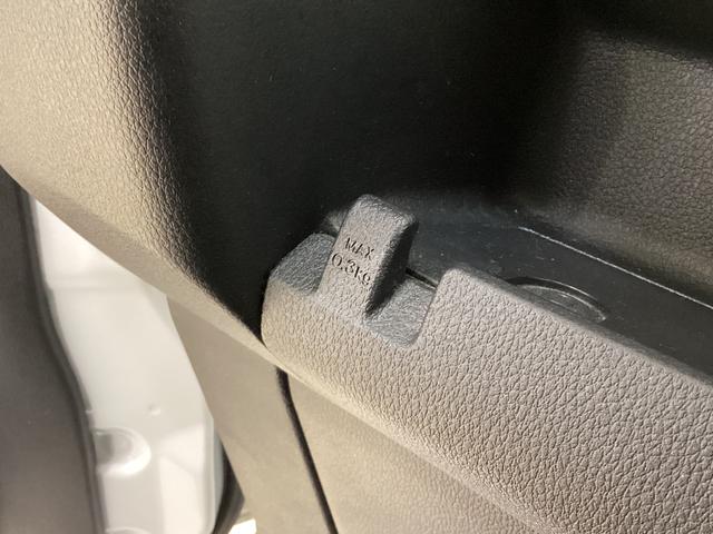 ハイゼットカーゴDX ワンオーナー ETC ラジオ スマートアシストワンオーナー ETC ラジオ 両側スライドドア オートライト オートマチックハイビーム リアコーナーセンサー 横滑り防止措置 衝突被害軽減ブレーキ ドアバイザー アクセサリーソケット スマートアシスト(京都府)の中古車