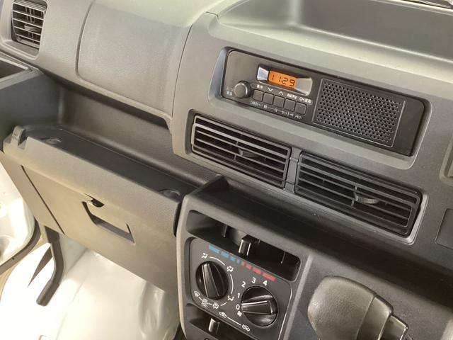 ハイゼットカーゴDX ワンオーナー ETC ラジオ スマートアシストワンオーナー ETC ラジオ 両側スライドドア オートライト オートマチックハイビーム リアコーナーセンサー 横滑り防止措置 衝突被害軽減ブレーキ ドアバイザー アクセサリーソケット スマートアシスト(京都府)の中古車