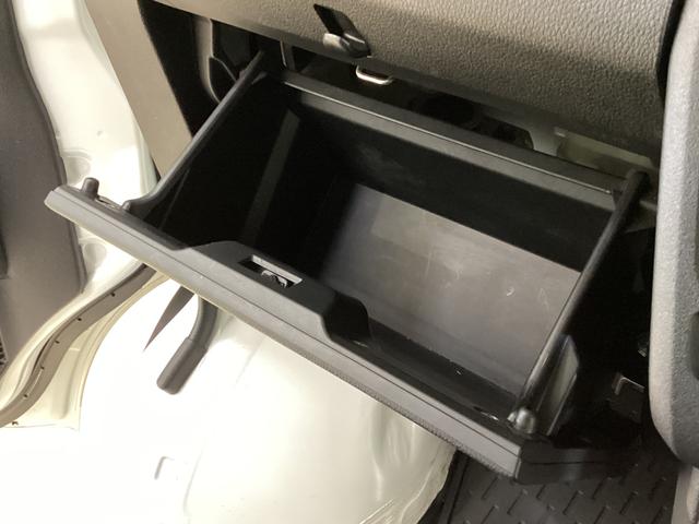 ハイゼットカーゴDX ワンオーナー ETC ラジオ スマートアシストワンオーナー ETC ラジオ 両側スライドドア オートライト オートマチックハイビーム リアコーナーセンサー 横滑り防止措置 衝突被害軽減ブレーキ ドアバイザー アクセサリーソケット スマートアシスト(京都府)の中古車