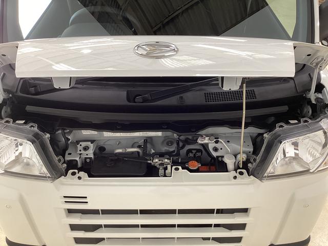 ハイゼットカーゴDX ワンオーナー ETC ラジオ スマートアシストワンオーナー ETC ラジオ 両側スライドドア オートライト オートマチックハイビーム リアコーナーセンサー 横滑り防止措置 衝突被害軽減ブレーキ ドアバイザー アクセサリーソケット スマートアシスト(京都府)の中古車