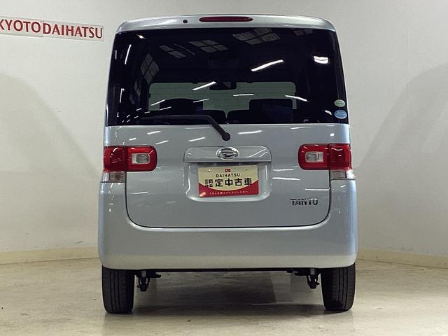 タントX ワンオーナー ナビTV 片側電動スライドドア USB接続ワンオーナー ナビTV 片側電動スライドドア Bluetooth フルセグTV DVD USB接続 電動格納ミラー スマートキー アイドリングストップ ヘッドライトレべライザー アクセサリーソケット(京都府)の中古車