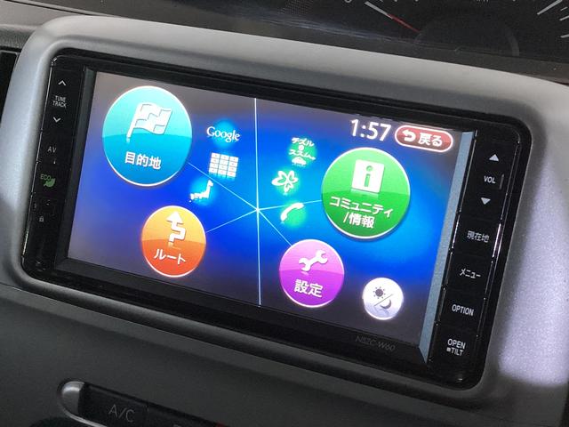 タントX ワンオーナー ナビTV 片側電動スライドドア USB接続ワンオーナー ナビTV 片側電動スライドドア Bluetooth フルセグTV DVD USB接続 電動格納ミラー スマートキー アイドリングストップ ヘッドライトレべライザー アクセサリーソケット(京都府)の中古車