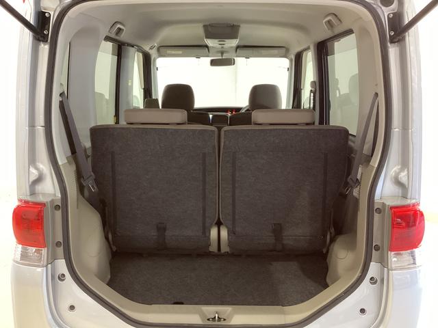 タントX ワンオーナー ナビTV 片側電動スライドドア USB接続ワンオーナー ナビTV 片側電動スライドドア Bluetooth フルセグTV DVD USB接続 電動格納ミラー スマートキー アイドリングストップ ヘッドライトレべライザー アクセサリーソケット(京都府)の中古車