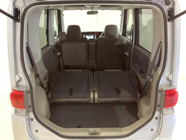 タントX ワンオーナー ナビTV 片側電動スライドドア USB接続ワンオーナー ナビTV 片側電動スライドドア Bluetooth フルセグTV DVD USB接続 電動格納ミラー スマートキー アイドリングストップ ヘッドライトレべライザー アクセサリーソケット(京都府)の中古車