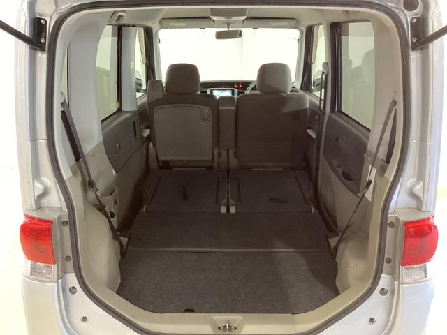 タントX ワンオーナー ナビTV 片側電動スライドドア USB接続ワンオーナー ナビTV 片側電動スライドドア Bluetooth フルセグTV DVD USB接続 電動格納ミラー スマートキー アイドリングストップ ヘッドライトレべライザー アクセサリーソケット(京都府)の中古車