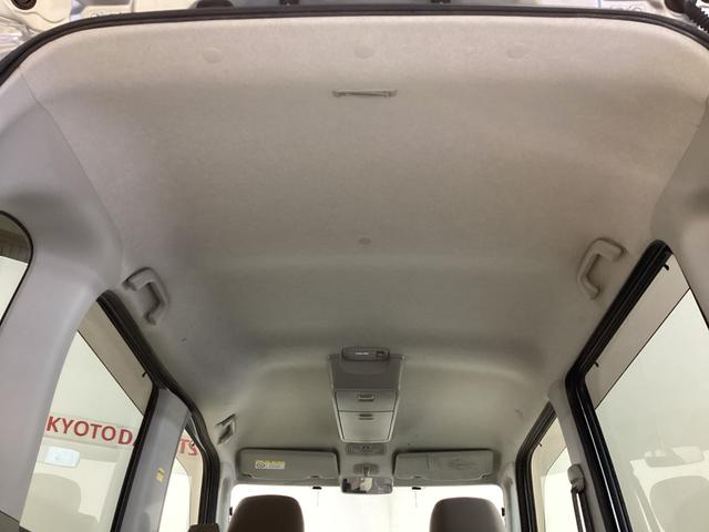 タントX ワンオーナー ナビTV 片側電動スライドドア USB接続ワンオーナー ナビTV 片側電動スライドドア Bluetooth フルセグTV DVD USB接続 電動格納ミラー スマートキー アイドリングストップ ヘッドライトレべライザー アクセサリーソケット(京都府)の中古車