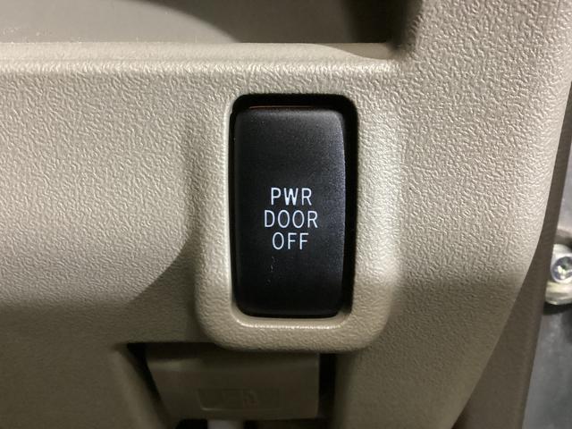 タントX ワンオーナー ナビTV 片側電動スライドドア USB接続ワンオーナー ナビTV 片側電動スライドドア Bluetooth フルセグTV DVD USB接続 電動格納ミラー スマートキー アイドリングストップ ヘッドライトレべライザー アクセサリーソケット(京都府)の中古車