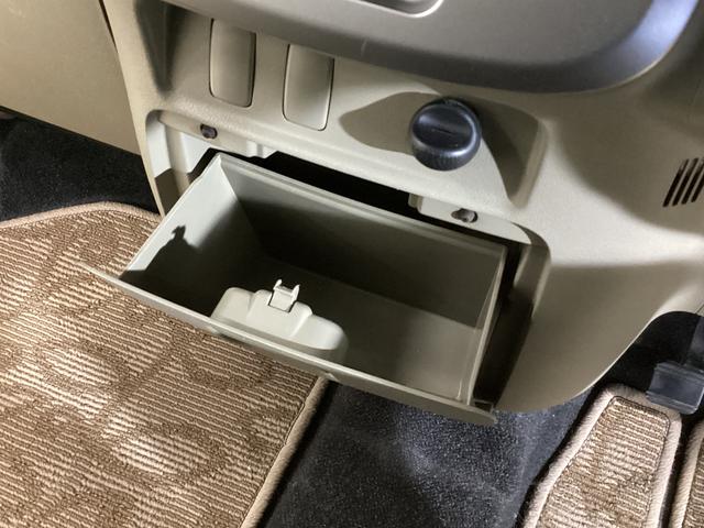 タントX ワンオーナー ナビTV 片側電動スライドドア USB接続ワンオーナー ナビTV 片側電動スライドドア Bluetooth フルセグTV DVD USB接続 電動格納ミラー スマートキー アイドリングストップ ヘッドライトレべライザー アクセサリーソケット(京都府)の中古車