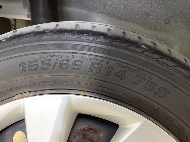 タントX ワンオーナー ナビTV 片側電動スライドドア USB接続ワンオーナー ナビTV 片側電動スライドドア Bluetooth フルセグTV DVD USB接続 電動格納ミラー スマートキー アイドリングストップ ヘッドライトレべライザー アクセサリーソケット(京都府)の中古車