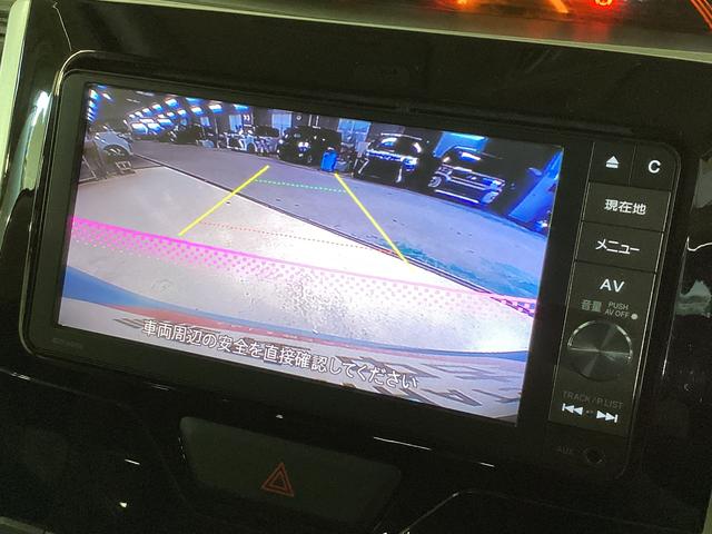 タントX SAII 1オーナー ナビ リアカメラ ドラレコ ETCワンオーナー ナビTV バックカメラ ドライブレコーダー ETC 片側電動スライドドア オートエアコン 横滑り防止装置 USB接続 Bluetooth DVD アイドリングストップ スマートキー(京都府)の中古車