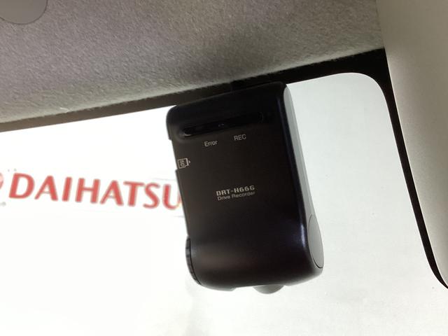 タントX SAII 1オーナー ナビ リアカメラ ドラレコ ETCワンオーナー ナビTV バックカメラ ドライブレコーダー ETC 片側電動スライドドア オートエアコン 横滑り防止装置 USB接続 Bluetooth DVD アイドリングストップ スマートキー(京都府)の中古車