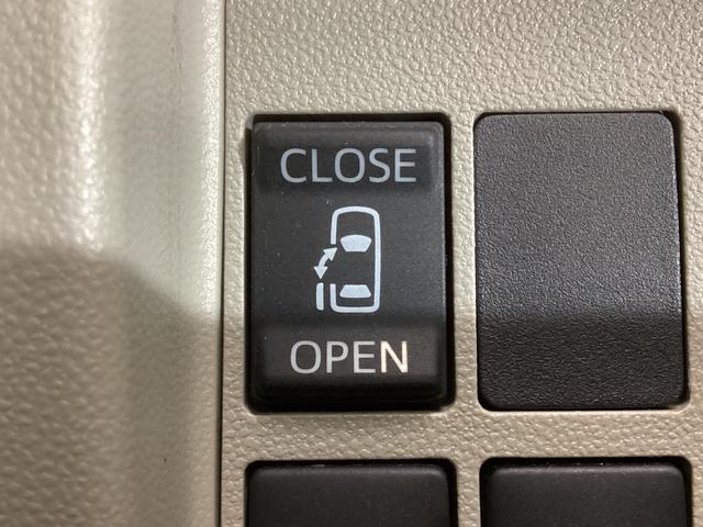 タントX SAII 1オーナー ナビ リアカメラ ドラレコ ETCワンオーナー ナビTV バックカメラ ドライブレコーダー ETC 片側電動スライドドア オートエアコン 横滑り防止装置 USB接続 Bluetooth DVD アイドリングストップ スマートキー(京都府)の中古車