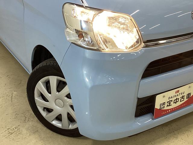 タントX SAII 1オーナー ナビ リアカメラ ドラレコ ETCワンオーナー ナビTV バックカメラ ドライブレコーダー ETC 片側電動スライドドア オートエアコン 横滑り防止装置 USB接続 Bluetooth DVD アイドリングストップ スマートキー(京都府)の中古車