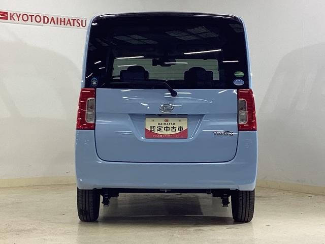 タントX SAII 1オーナー ナビ リアカメラ ドラレコ ETCワンオーナー ナビTV バックカメラ ドライブレコーダー ETC 片側電動スライドドア オートエアコン 横滑り防止装置 USB接続 Bluetooth DVD アイドリングストップ スマートキー(京都府)の中古車