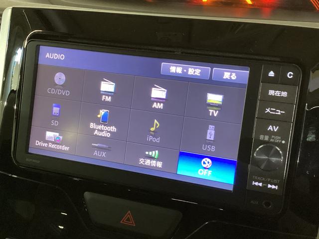 タントX SAII 1オーナー ナビ リアカメラ ドラレコ ETCワンオーナー ナビTV バックカメラ ドライブレコーダー ETC 片側電動スライドドア オートエアコン 横滑り防止装置 USB接続 Bluetooth DVD アイドリングストップ スマートキー(京都府)の中古車