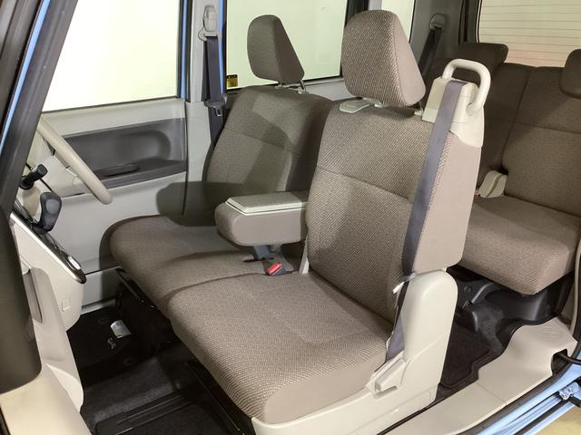 タントX SAII 1オーナー ナビ リアカメラ ドラレコ ETCワンオーナー ナビTV バックカメラ ドライブレコーダー ETC 片側電動スライドドア オートエアコン 横滑り防止装置 USB接続 Bluetooth DVD アイドリングストップ スマートキー(京都府)の中古車