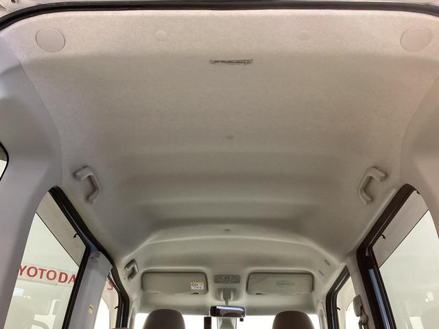 タントX SAII 1オーナー ナビ リアカメラ ドラレコ ETCワンオーナー ナビTV バックカメラ ドライブレコーダー ETC 片側電動スライドドア オートエアコン 横滑り防止装置 USB接続 Bluetooth DVD アイドリングストップ スマートキー(京都府)の中古車