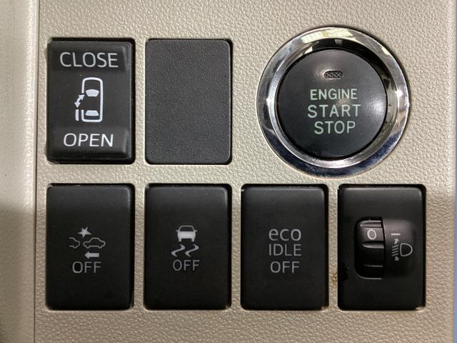 タントX SAII 1オーナー ナビ リアカメラ ドラレコ ETCワンオーナー ナビTV バックカメラ ドライブレコーダー ETC 片側電動スライドドア オートエアコン 横滑り防止装置 USB接続 Bluetooth DVD アイドリングストップ スマートキー(京都府)の中古車