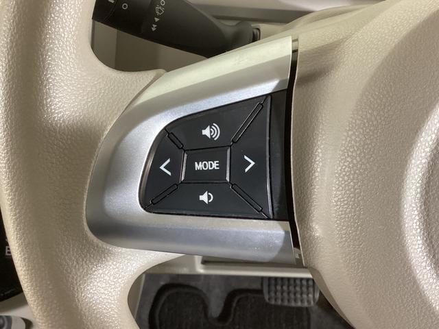 タントX SAII 1オーナー ナビ リアカメラ ドラレコ ETCワンオーナー ナビTV バックカメラ ドライブレコーダー ETC 片側電動スライドドア オートエアコン 横滑り防止装置 USB接続 Bluetooth DVD アイドリングストップ スマートキー(京都府)の中古車