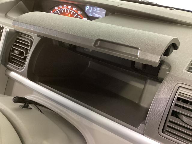 タントX SAII 1オーナー ナビ リアカメラ ドラレコ ETCワンオーナー ナビTV バックカメラ ドライブレコーダー ETC 片側電動スライドドア オートエアコン 横滑り防止装置 USB接続 Bluetooth DVD アイドリングストップ スマートキー(京都府)の中古車