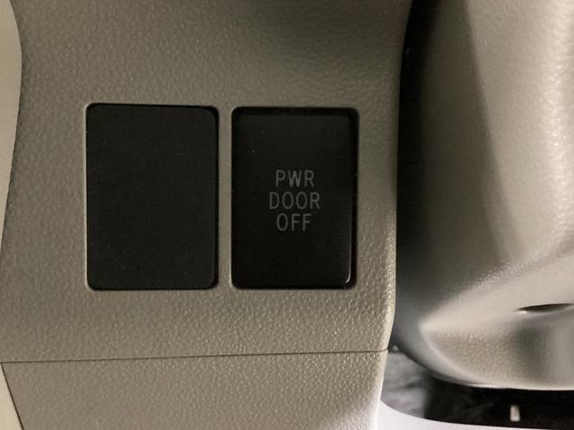 タントX SAII 1オーナー ナビ リアカメラ ドラレコ ETCワンオーナー ナビTV バックカメラ ドライブレコーダー ETC 片側電動スライドドア オートエアコン 横滑り防止装置 USB接続 Bluetooth DVD アイドリングストップ スマートキー(京都府)の中古車