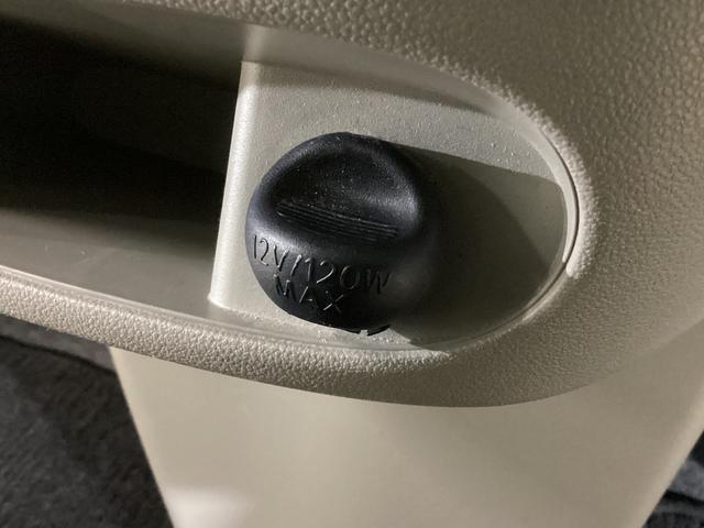 タントX SAII 1オーナー ナビ リアカメラ ドラレコ ETCワンオーナー ナビTV バックカメラ ドライブレコーダー ETC 片側電動スライドドア オートエアコン 横滑り防止装置 USB接続 Bluetooth DVD アイドリングストップ スマートキー(京都府)の中古車