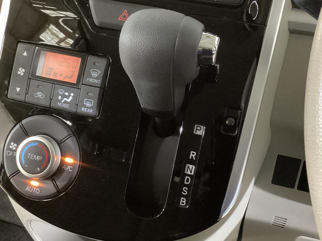 タントX SAII 1オーナー ナビ リアカメラ ドラレコ ETCワンオーナー ナビTV バックカメラ ドライブレコーダー ETC 片側電動スライドドア オートエアコン 横滑り防止装置 USB接続 Bluetooth DVD アイドリングストップ スマートキー(京都府)の中古車