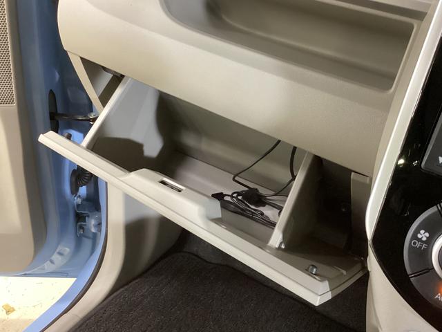 タントX SAII 1オーナー ナビ リアカメラ ドラレコ ETCワンオーナー ナビTV バックカメラ ドライブレコーダー ETC 片側電動スライドドア オートエアコン 横滑り防止装置 USB接続 Bluetooth DVD アイドリングストップ スマートキー(京都府)の中古車