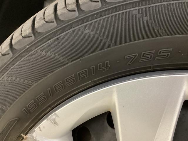 タントX SAII 1オーナー ナビ リアカメラ ドラレコ ETCワンオーナー ナビTV バックカメラ ドライブレコーダー ETC 片側電動スライドドア オートエアコン 横滑り防止装置 USB接続 Bluetooth DVD アイドリングストップ スマートキー(京都府)の中古車