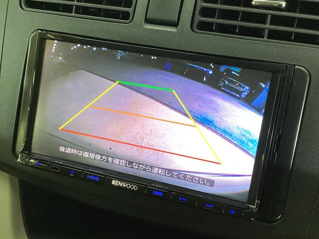 ムーヴＸ　ＳＡ　ナビ　バックカメラ　ＥＴＣ　ワンセグチューナスマートアシスト　ナビ　バックカメラ　ワンセグチューナ　ＥＴＣ　プッシュボタンエンジンスタート　アルミホイール　アイドリングストップ　電動格納式ドアミラー　ロングバイザー　オートライト　ＡＢＳ（京都府）の中古車