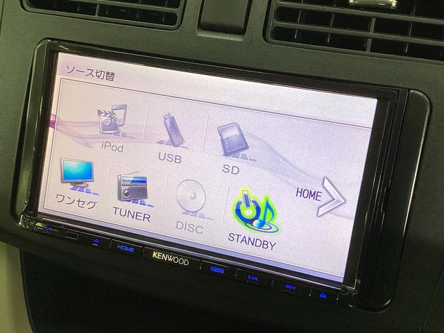 ムーヴＸ　ＳＡ　ナビ　バックカメラ　ＥＴＣ　ワンセグチューナスマートアシスト　ナビ　バックカメラ　ワンセグチューナ　ＥＴＣ　プッシュボタンエンジンスタート　アルミホイール　アイドリングストップ　電動格納式ドアミラー　ロングバイザー　オートライト　ＡＢＳ（京都府）の中古車