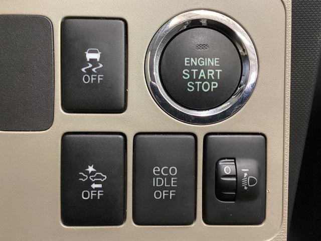 ムーヴＸ　ＳＡ　ナビ　バックカメラ　ＥＴＣ　ワンセグチューナスマートアシスト　ナビ　バックカメラ　ワンセグチューナ　ＥＴＣ　プッシュボタンエンジンスタート　アルミホイール　アイドリングストップ　電動格納式ドアミラー　ロングバイザー　オートライト　ＡＢＳ（京都府）の中古車