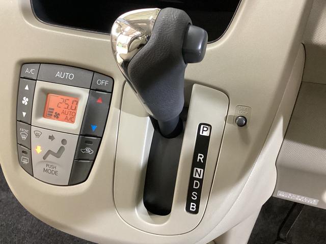 ムーヴＸ　ＳＡ　ナビ　バックカメラ　ＥＴＣ　ワンセグチューナスマートアシスト　ナビ　バックカメラ　ワンセグチューナ　ＥＴＣ　プッシュボタンエンジンスタート　アルミホイール　アイドリングストップ　電動格納式ドアミラー　ロングバイザー　オートライト　ＡＢＳ（京都府）の中古車