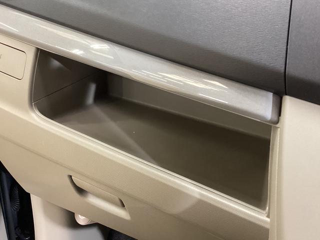 ムーヴＸ　ＳＡ　ナビ　バックカメラ　ＥＴＣ　ワンセグチューナスマートアシスト　ナビ　バックカメラ　ワンセグチューナ　ＥＴＣ　プッシュボタンエンジンスタート　アルミホイール　アイドリングストップ　電動格納式ドアミラー　ロングバイザー　オートライト　ＡＢＳ（京都府）の中古車