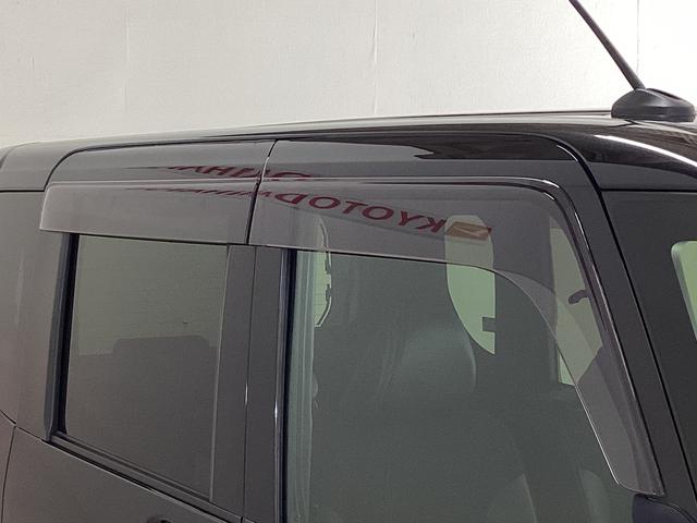 タントカスタムＸスタイルセレクション　ワンオーナー　ドラレコワンオーナー　ナビＴＶ　ドライブレコーダー　ＥＴＣ　バックカメラ　前席シートヒーター　両側電動スライドドア　ロングスライドシート　Ｂｌｕｅｔｏｏｔｈ　リアコーナーセンサー　１４インチ純正アルミホイール（京都府）の中古車