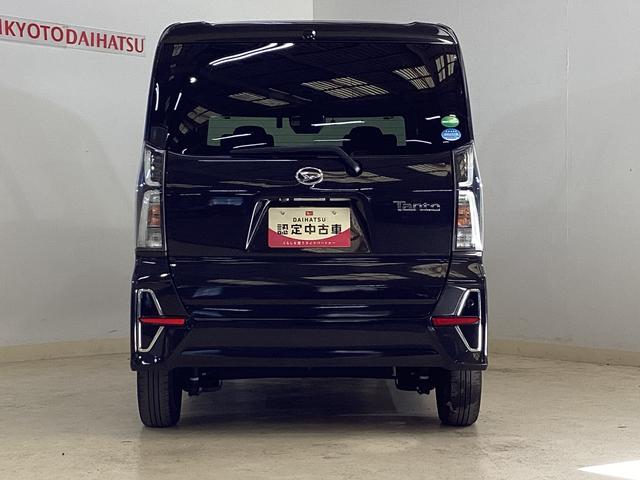 タントカスタムＸスタイルセレクション　ワンオーナー　ドラレコワンオーナー　ナビＴＶ　ドライブレコーダー　ＥＴＣ　バックカメラ　前席シートヒーター　両側電動スライドドア　ロングスライドシート　Ｂｌｕｅｔｏｏｔｈ　リアコーナーセンサー　１４インチ純正アルミホイール（京都府）の中古車