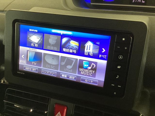 タントカスタムＸスタイルセレクション　ワンオーナー　ドラレコワンオーナー　ナビＴＶ　ドライブレコーダー　ＥＴＣ　バックカメラ　前席シートヒーター　両側電動スライドドア　ロングスライドシート　Ｂｌｕｅｔｏｏｔｈ　リアコーナーセンサー　１４インチ純正アルミホイール（京都府）の中古車