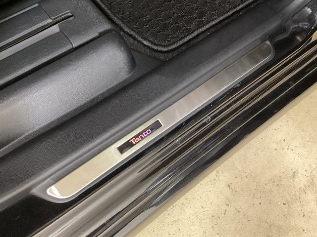 タントカスタムＸスタイルセレクション　ワンオーナー　ドラレコワンオーナー　ナビＴＶ　ドライブレコーダー　ＥＴＣ　バックカメラ　前席シートヒーター　両側電動スライドドア　ロングスライドシート　Ｂｌｕｅｔｏｏｔｈ　リアコーナーセンサー　１４インチ純正アルミホイール（京都府）の中古車