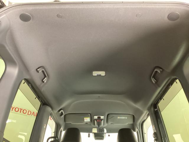 タントカスタムＸスタイルセレクション　ワンオーナー　ドラレコワンオーナー　ナビＴＶ　ドライブレコーダー　ＥＴＣ　バックカメラ　前席シートヒーター　両側電動スライドドア　ロングスライドシート　Ｂｌｕｅｔｏｏｔｈ　リアコーナーセンサー　１４インチ純正アルミホイール（京都府）の中古車