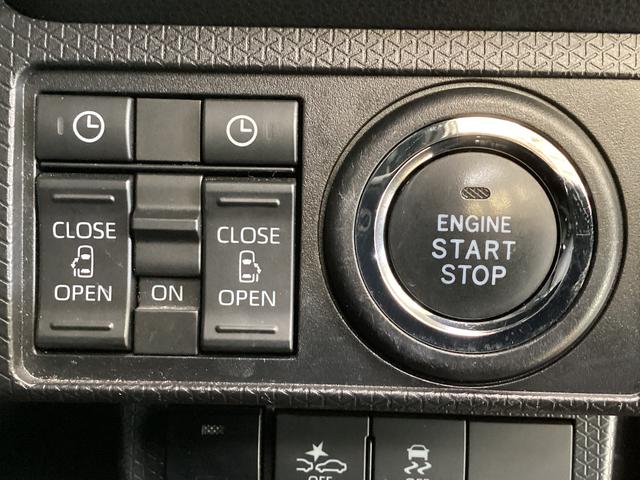 タントカスタムＸスタイルセレクション　ワンオーナー　ドラレコワンオーナー　ナビＴＶ　ドライブレコーダー　ＥＴＣ　バックカメラ　前席シートヒーター　両側電動スライドドア　ロングスライドシート　Ｂｌｕｅｔｏｏｔｈ　リアコーナーセンサー　１４インチ純正アルミホイール（京都府）の中古車