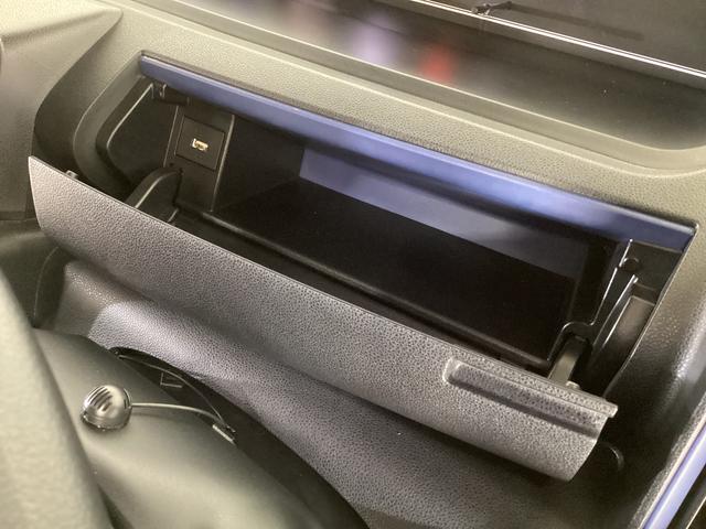 タントカスタムＸスタイルセレクション　ワンオーナー　ドラレコワンオーナー　ナビＴＶ　ドライブレコーダー　ＥＴＣ　バックカメラ　前席シートヒーター　両側電動スライドドア　ロングスライドシート　Ｂｌｕｅｔｏｏｔｈ　リアコーナーセンサー　１４インチ純正アルミホイール（京都府）の中古車