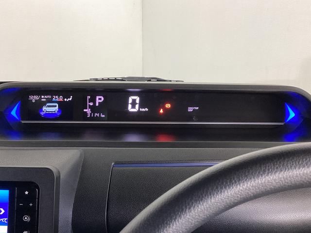 タントカスタムＸスタイルセレクション　ワンオーナー　ドラレコワンオーナー　ナビＴＶ　ドライブレコーダー　ＥＴＣ　バックカメラ　前席シートヒーター　両側電動スライドドア　ロングスライドシート　Ｂｌｕｅｔｏｏｔｈ　リアコーナーセンサー　１４インチ純正アルミホイール（京都府）の中古車