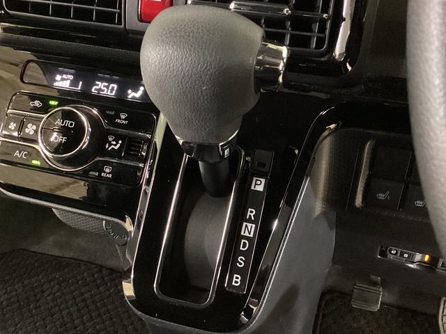 タントカスタムＸスタイルセレクション　ワンオーナー　ドラレコワンオーナー　ナビＴＶ　ドライブレコーダー　ＥＴＣ　バックカメラ　前席シートヒーター　両側電動スライドドア　ロングスライドシート　Ｂｌｕｅｔｏｏｔｈ　リアコーナーセンサー　１４インチ純正アルミホイール（京都府）の中古車