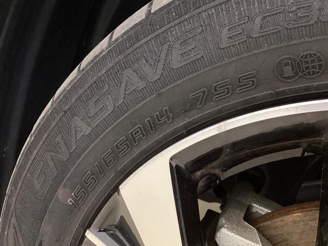 タントカスタムＸスタイルセレクション　ワンオーナー　ドラレコワンオーナー　ナビＴＶ　ドライブレコーダー　ＥＴＣ　バックカメラ　前席シートヒーター　両側電動スライドドア　ロングスライドシート　Ｂｌｕｅｔｏｏｔｈ　リアコーナーセンサー　１４インチ純正アルミホイール（京都府）の中古車