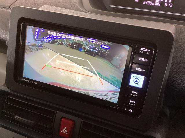 タントＬ　ナビＴＶ　ドライブレコーダー　ＥＴＣ　バックカメラワンオーナー　ナビ　ドライブレコーダー　ＥＴＣ　バックカメラ　前後コーナーセンサー　フルセグＴＶ　両側スライドドア　ＬＥＤヘッドライト　オートライト　スマートアシスト　ＵＳＢ接続　Ｂｌｕｅｔｏｏｔｈ（京都府）の中古車