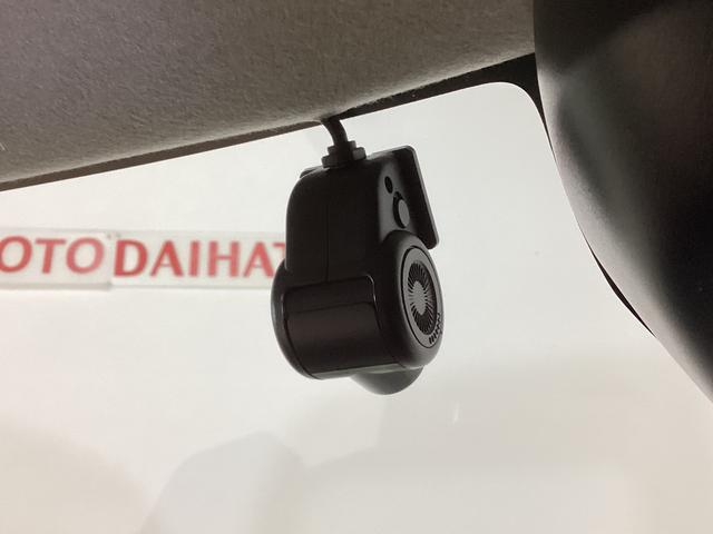 タントＬ　ナビＴＶ　ドライブレコーダー　ＥＴＣ　バックカメラワンオーナー　ナビ　ドライブレコーダー　ＥＴＣ　バックカメラ　前後コーナーセンサー　フルセグＴＶ　両側スライドドア　ＬＥＤヘッドライト　オートライト　スマートアシスト　ＵＳＢ接続　Ｂｌｕｅｔｏｏｔｈ（京都府）の中古車