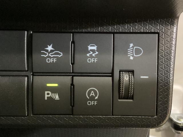 タントＬ　ナビＴＶ　ドライブレコーダー　ＥＴＣ　バックカメラワンオーナー　ナビ　ドライブレコーダー　ＥＴＣ　バックカメラ　前後コーナーセンサー　フルセグＴＶ　両側スライドドア　ＬＥＤヘッドライト　オートライト　スマートアシスト　ＵＳＢ接続　Ｂｌｕｅｔｏｏｔｈ（京都府）の中古車