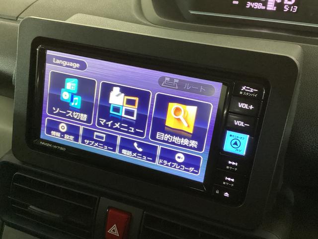 タントＬ　ナビＴＶ　ドライブレコーダー　ＥＴＣ　バックカメラワンオーナー　ナビ　ドライブレコーダー　ＥＴＣ　バックカメラ　前後コーナーセンサー　フルセグＴＶ　両側スライドドア　ＬＥＤヘッドライト　オートライト　スマートアシスト　ＵＳＢ接続　Ｂｌｕｅｔｏｏｔｈ（京都府）の中古車