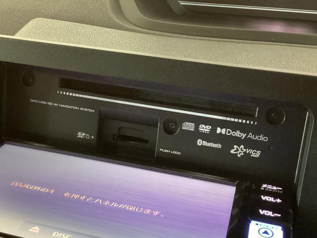 タントＬ　ナビＴＶ　ドライブレコーダー　ＥＴＣ　バックカメラワンオーナー　ナビ　ドライブレコーダー　ＥＴＣ　バックカメラ　前後コーナーセンサー　フルセグＴＶ　両側スライドドア　ＬＥＤヘッドライト　オートライト　スマートアシスト　ＵＳＢ接続　Ｂｌｕｅｔｏｏｔｈ（京都府）の中古車